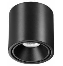 Потолочный светодиодный светильник Odeon Light Redo 6619/10CL