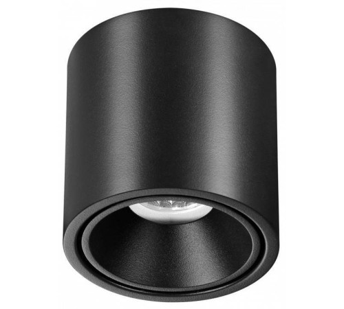 Потолочный светодиодный светильник Odeon Light Redo 6619/10CL