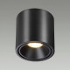 Потолочный светодиодный светильник Odeon Light Redo 6619/10CL