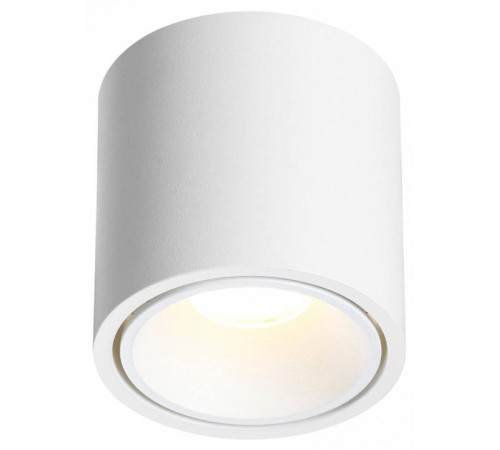 Накладной светильник Odeon Light Redo 6620/10CL