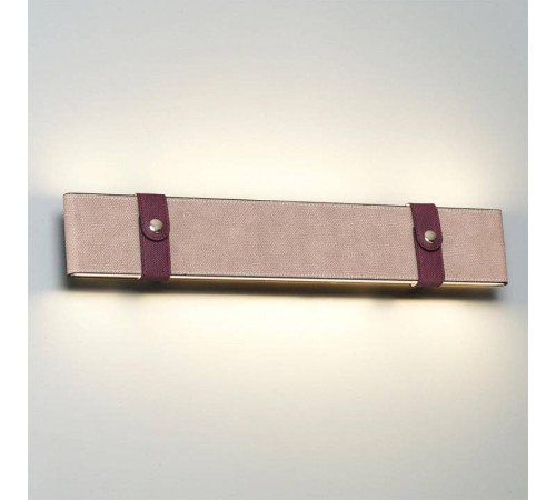 Накладной светильник Odeon Light Vincent 25 Вт 6630/25WL