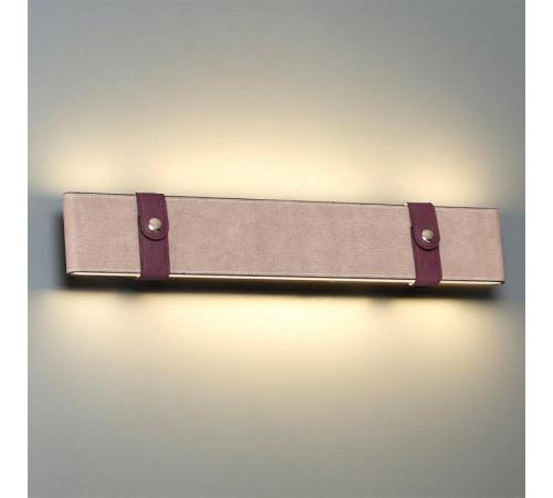 Накладной светильник Odeon Light Vincent 25 Вт 6630/25WL