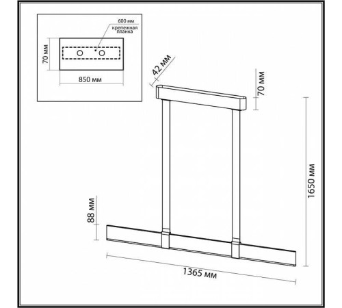 Подвесной светильник Odeon Light Vincent 6630/36L