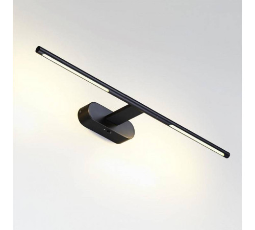 Подсветка для картины Odeon Light Aledo 6634/7WL