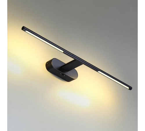 Подсветка для картины Odeon Light Aledo 6634/7WL