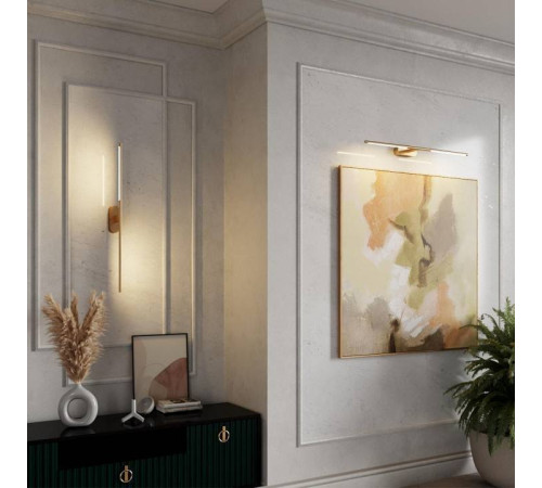 Подсветка для картины Odeon Light Aledo 6635/9WL