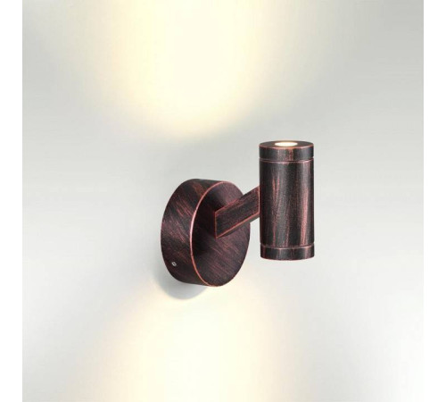 Светильник на штанге Odeon Light Prody 6636/6BL