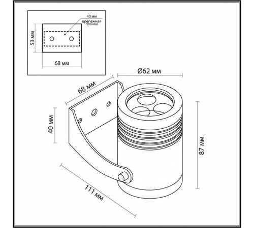 Наземный низкий светильник Odeon Light Stima 6648/6WA3