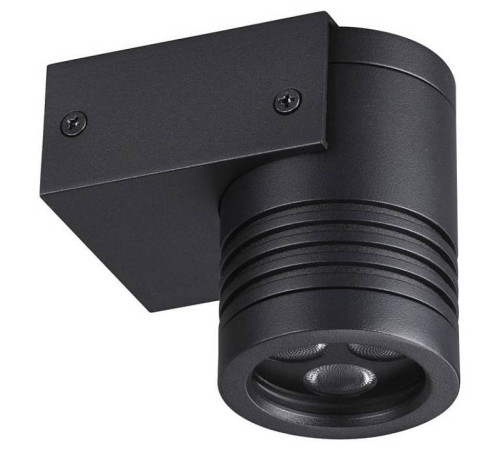 Светильник на штанге Odeon Light Stima 6648/6WL3