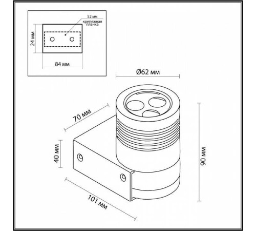 Светильник на штанге Odeon Light Stima 6648/6WL