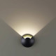 Встраиваемый в дорогу светильник Odeon Light Wald 6662/1GL3