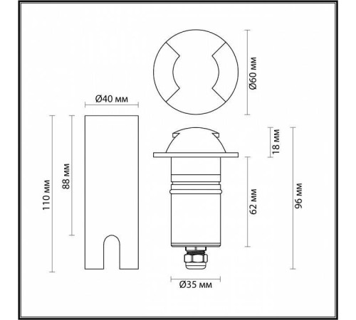 Встраиваемый в дорогу светильник Odeon Light Wald 6662/2GL