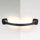 Накладной светильник Odeon Light Stich 12 Вт 6667/12WL