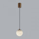 Подвесной светильник Odeon Light Marbella 6685/8L