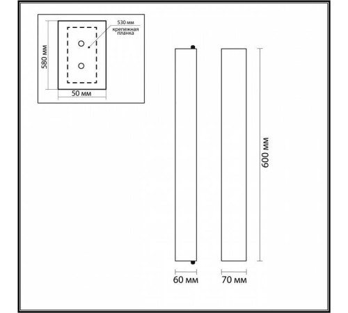 Накладной светильник Odeon Light Terrazzo 7012/15WL