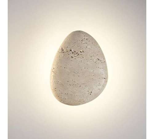 Накладной светильник Odeon Light Travertino 7034/5WL