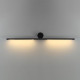 Подсветка для картины Odeon Light HIGHTECH 7103/14WL