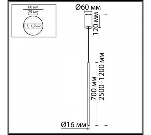 Подвесной светильник Odeon Light HIGHTECH 7103/4L