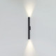 Накладной светильник Odeon Light Tubus 7105/10WL