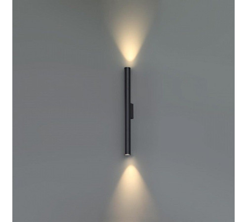 Накладной светильник Odeon Light Tubus 7105/10WL