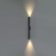 Накладной светильник Odeon Light Tubus 7105/10WL