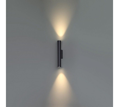 Накладной светильник Odeon Light Tubus 7105/6WL