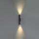 Накладной светильник Odeon Light Tubus 7105/6WL