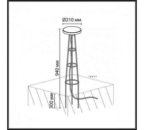 Наземный низкий светильник Odeon Light LIANA 7108/15GL