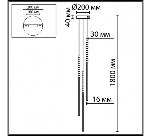 Подвесной светильник Odeon Light HIGHTECH 7149/33L