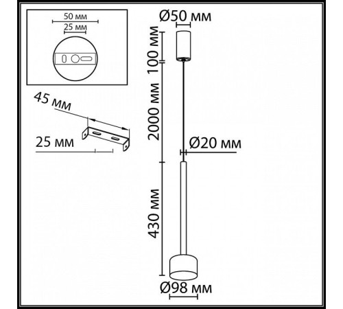 Подвесной светильник Odeon Light HIGHTECH 7150/10L