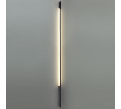 Модульный светильник Odeon Light HIGHTECH 7155/150