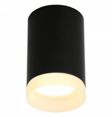 Накладной светильник Omnilux Rotondo OML-100719-01