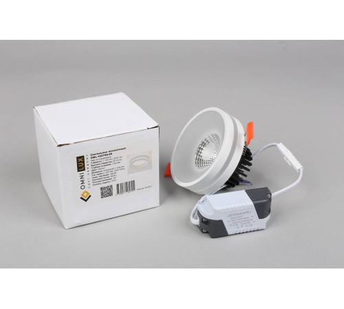 Встраиваемый светильник Omnilux Napoli OML-102709-06