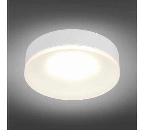 Встраиваемый светильник Omnilux Tevere OML-102909-01