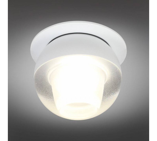 Встраиваемый светильник Omnilux Mantova OML-103009-08