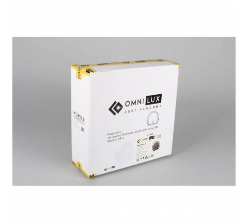 Зеркало настольное с подсветкой Omnilux Linari OML-10501-07