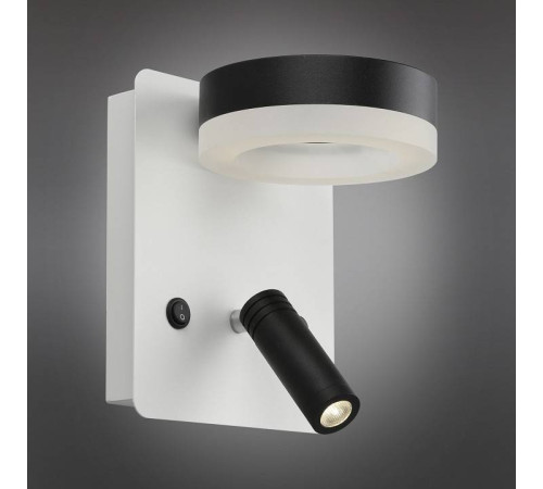 Бра с подсветкой Omnilux Sorano OML-10911-02
