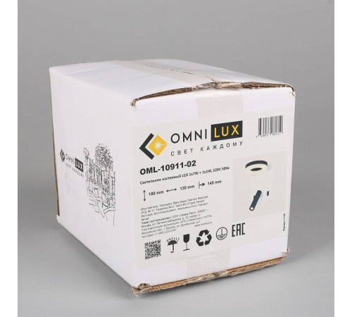 Бра с подсветкой Omnilux Sorano OML-10911-02