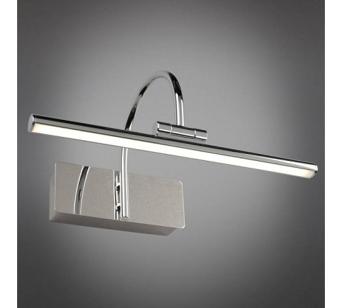 Подсветка для картины Omnilux Vasto OML-24001-05