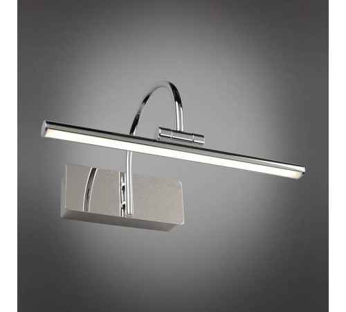 Подсветка для картины Omnilux Vasto OML-24001-05