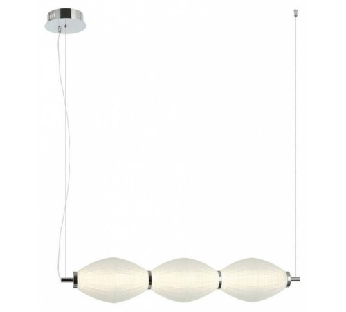 Подвесной светильник Omnilux Paglio OML-51403-03
