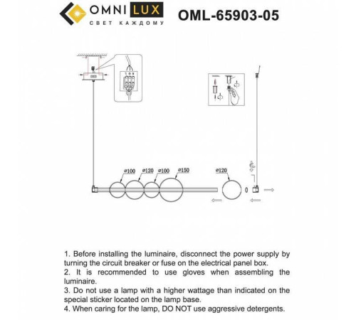 Подвесной светильник Omnilux Abbazia OML-65903-05