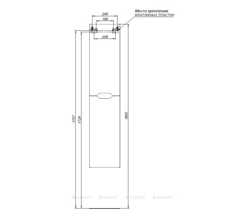 Шкаф-пенал Aquanet Практика 30 маренго 00330462
