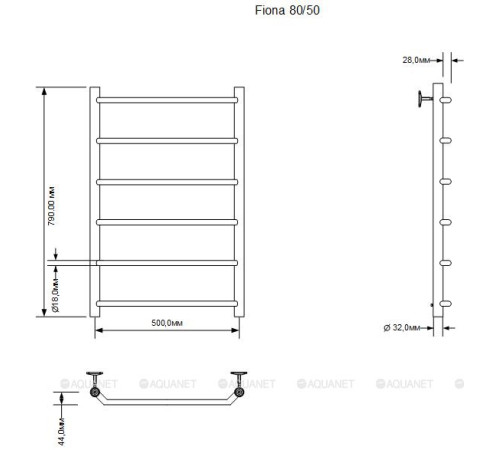 Полотенцесушитель электрический Aquanet Fiona 80х50 ТЭН справа 00281995