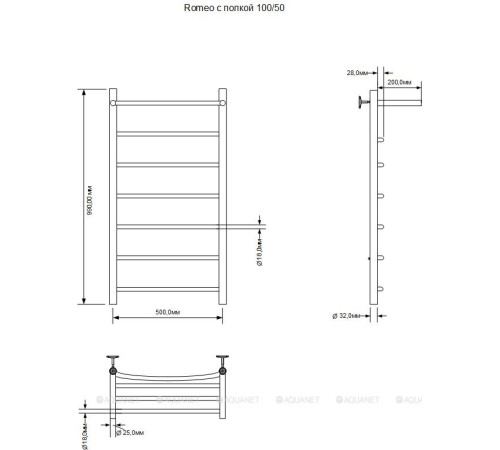 Полотенцесушитель электрический с полкой Aquanet Romeo 100х50 см ТЭН справа 00281992