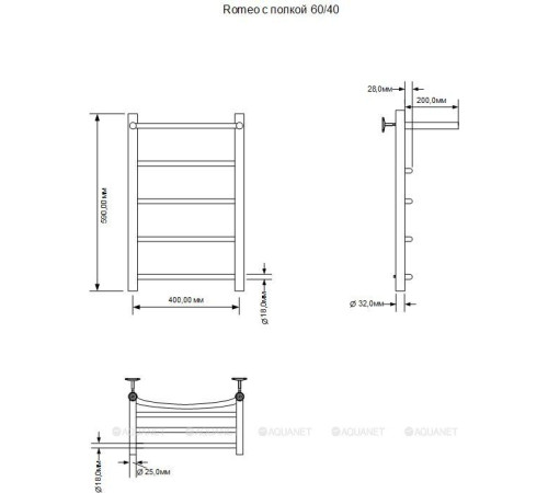 Полотенцесушитель электрический с полкой Aquanet Romeo 60х40 см ТЭН справа 00281989
