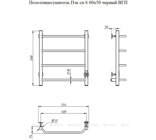 Полотенцесушитель водяной Тругор Пэк сп 6 60х50 см черный матовый ВГП Пэк сп 6/6050 черный ВГП