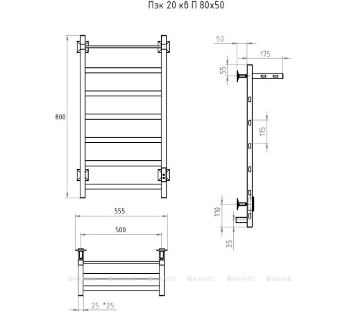 Полотенцесушитель электрический Тругор ПЭК сп 20 кв П 80х50 оружейная сталь 00354277