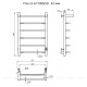 Полотенцесушитель водяной Тругор Пэк сп 6 П 80х50 с полкой 00-00031641