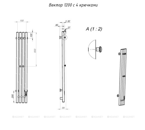 Полотенцесушитель водяной Тругор Пэк сп Вектор 120х15 белый матовый ВГП 00-00043621